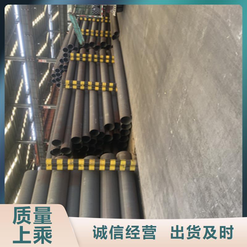12Cr1MoVG合金钢管2Cr1MoVG合金管真正让利给买家