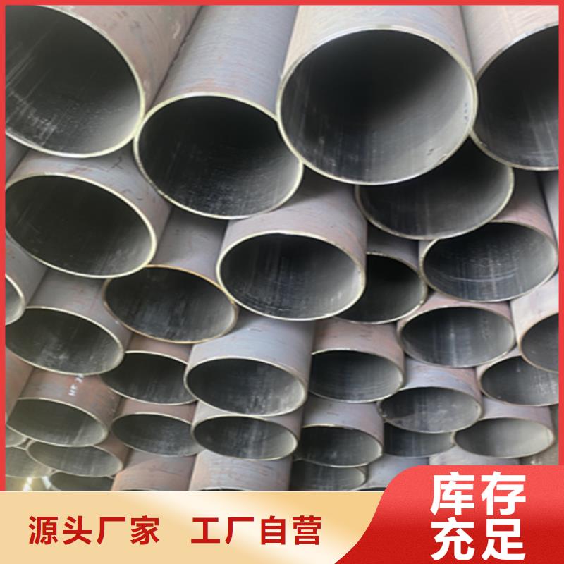T91合金管-视频-湖北省|黄石|武汉|襄阳|孝感T91合金管-鑫海