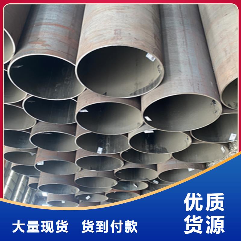 12Cr1MoVG合金钢管_T91合金管专注生产制造多年