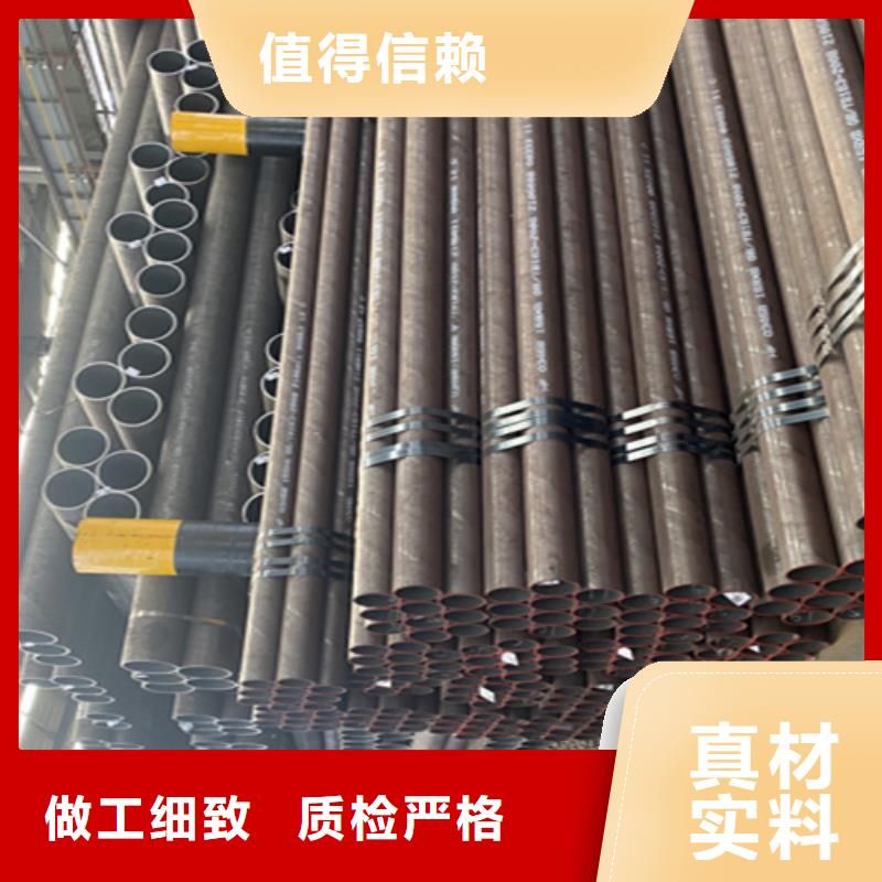 12Cr1MoVG合金钢管_T91合金管专注生产制造多年