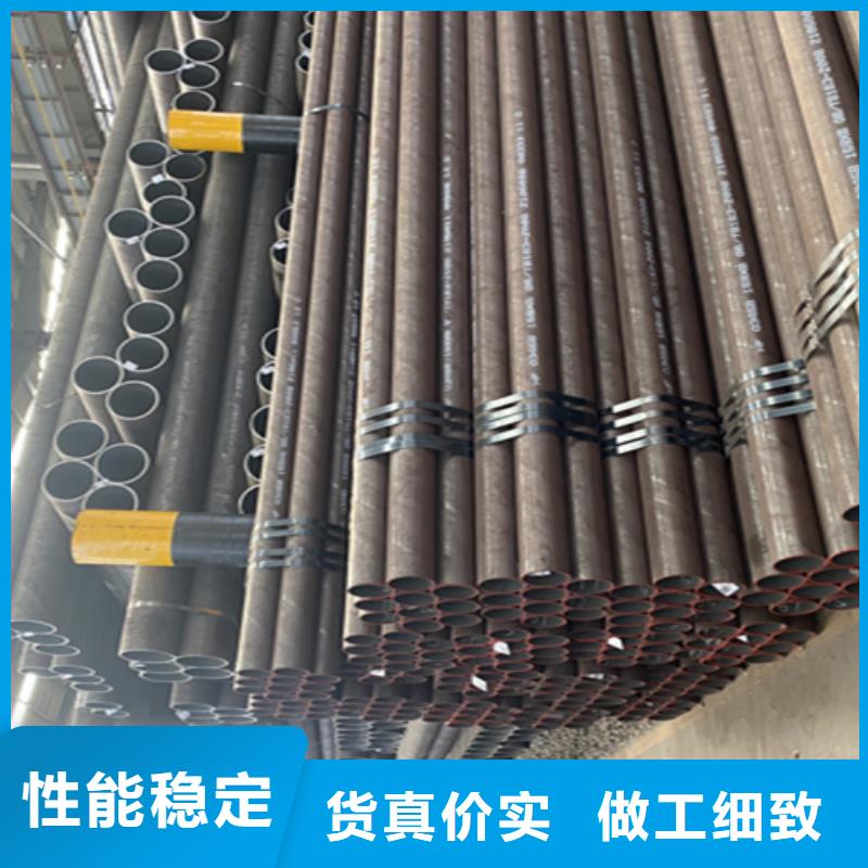 12Cr1MoVG合金钢管_宝钢合金管厂工厂自营