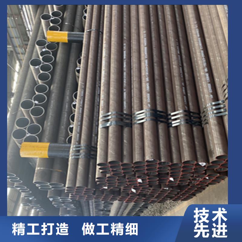 12Cr1MoVG合金钢管2Cr1MoVG合金管源头厂家来图定制