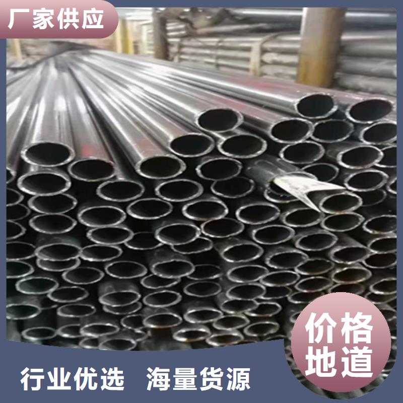 T91合金管视频-湖北省鑫海T91合金管可服务区域随州|荆门|宜昌|荆州|十堰|黄冈|黄石等