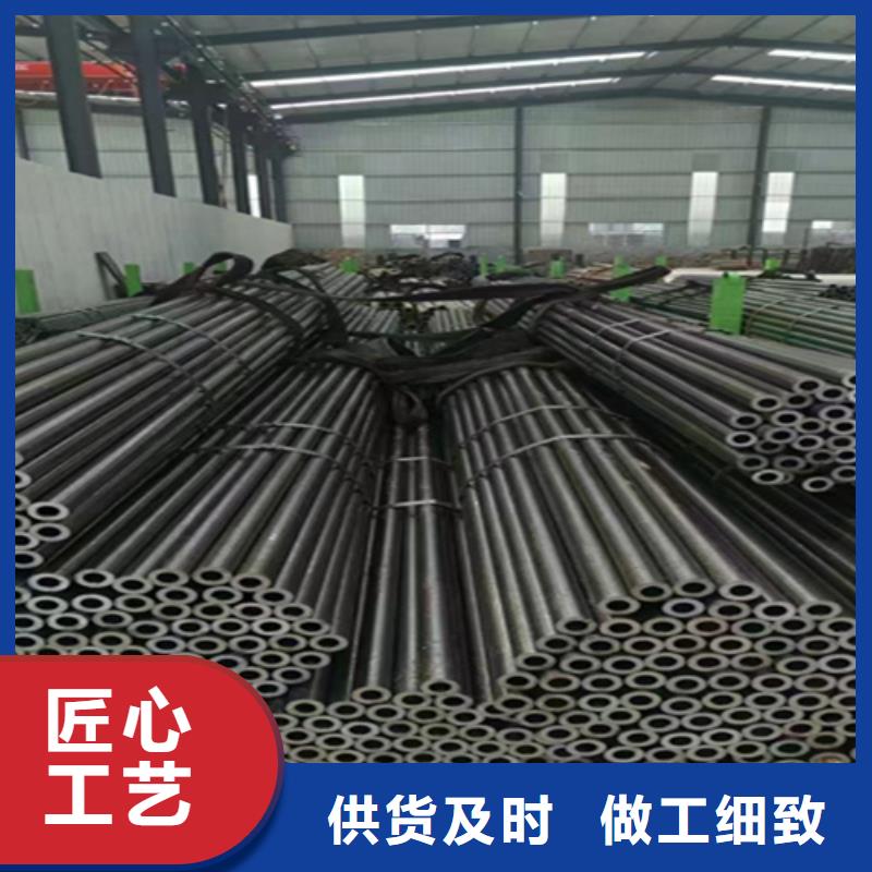12Cr1MoVG合金钢管宝钢合金管厂采购