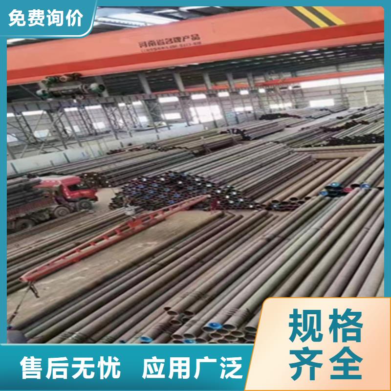 12Cr1MoVG合金钢管合金钢管价格实在