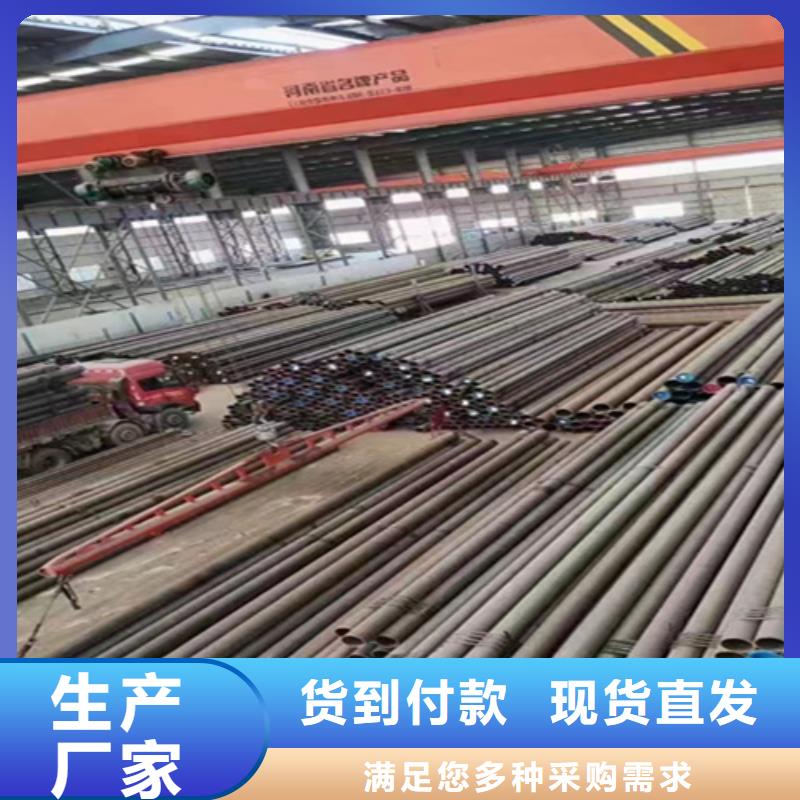 12Cr1MoVG合金钢管合金钢管自营品质有保障