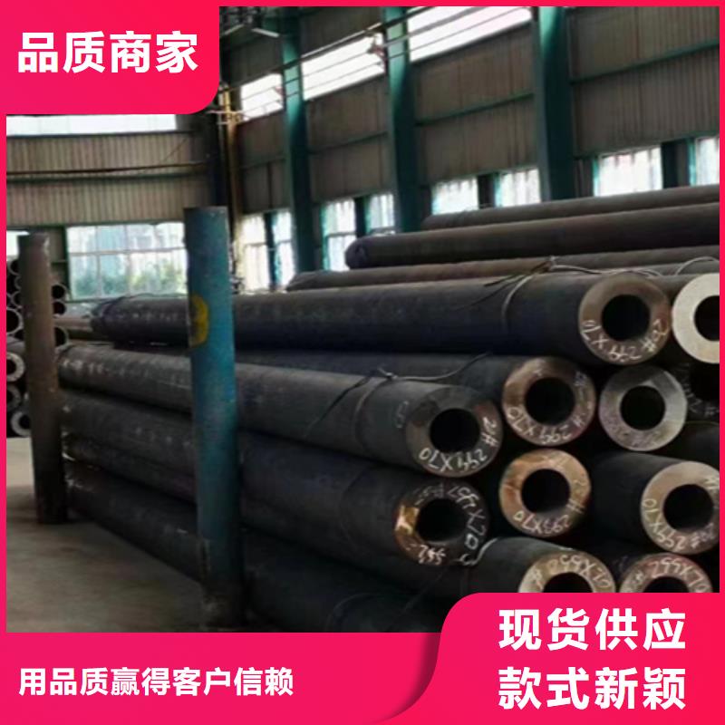 12Cr1MoVG合金钢管宝钢合金管厂超产品在细节