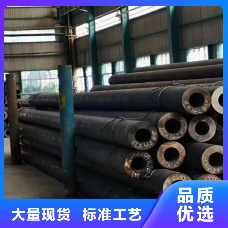 12Cr1MoVG合金钢管合金钢管品牌专营
