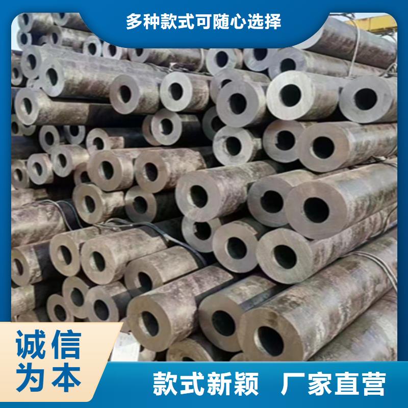 【12Cr1MoVG合金钢管,合金钢管选择我们没错】