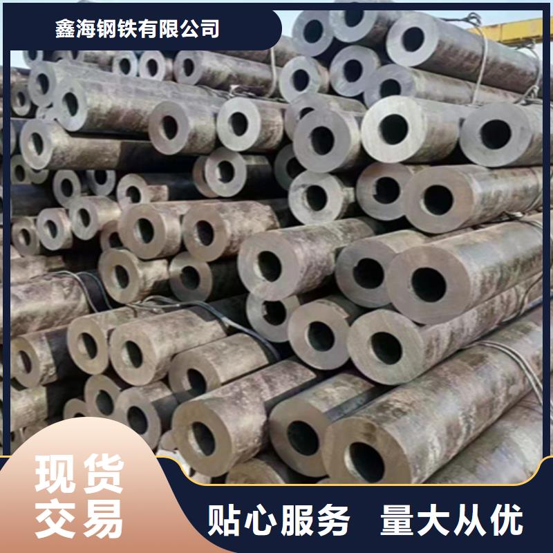 【12Cr1MoVG合金钢管12Cr1MoVG合金管优质货源】鑫海T91合金管