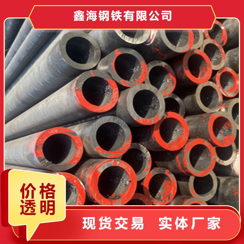 12Cr1MoVG合金钢管P91合金管厂家