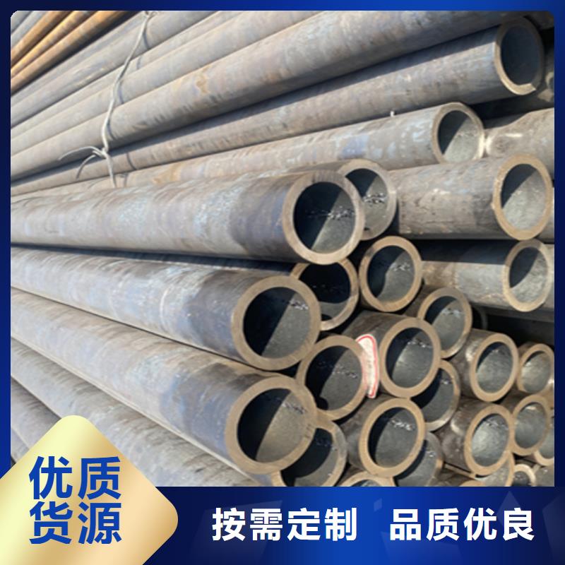 12Cr1MoVG合金钢管合金钢管现货销售