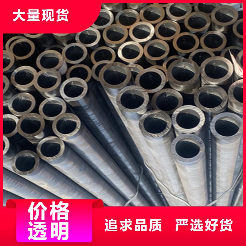 【12Cr1MoVG合金钢管】P91合金管产品优势特点