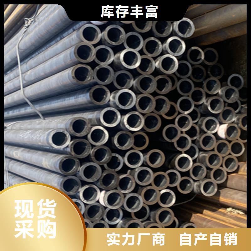 12Cr1MoVG合金钢管合金管厂家厂家销售