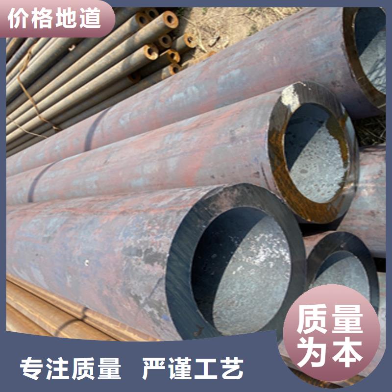 12Cr1MoVG合金钢管合金钢管价格实在
