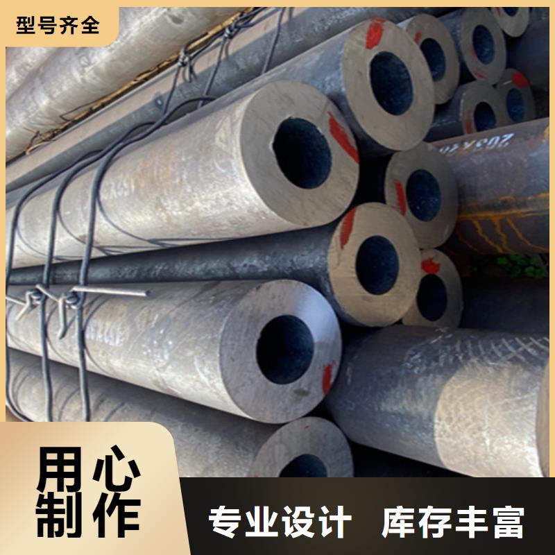 12Cr1MoVG合金钢管2Cr1MoVG合金管品质无所畏惧