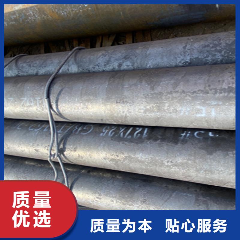 【12Cr1MoVG合金钢管,合金钢管选择我们没错】