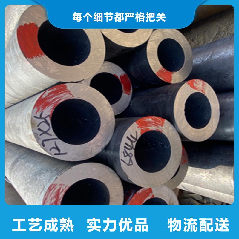 12Cr1MoVG合金钢管合金钢管品牌专营