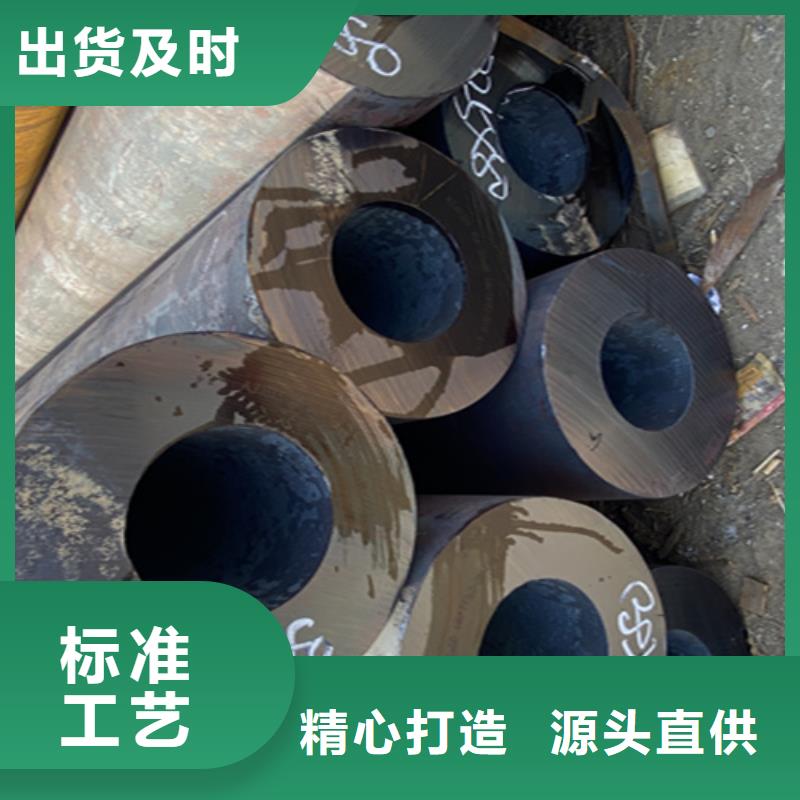 12Cr1MoVG合金钢管2Cr1MoVG合金管质检严格放心品质