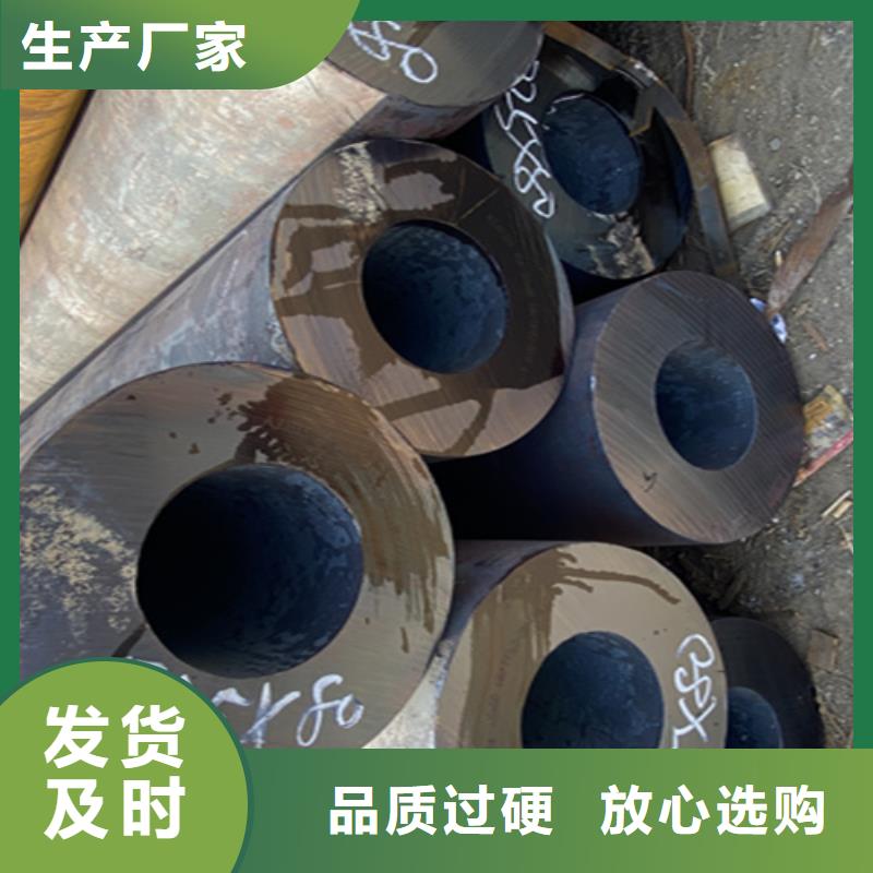 【12Cr1MoVG合金钢管】,合金钢管品质不将就|阜城|深州|秦皇岛|沧州|保定|邯郸|邢台制造商