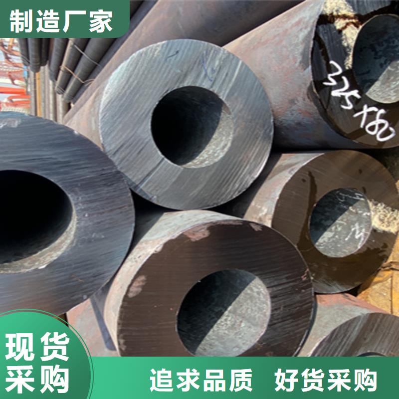12Cr1MoVG合金钢管_T91合金管专注生产制造多年