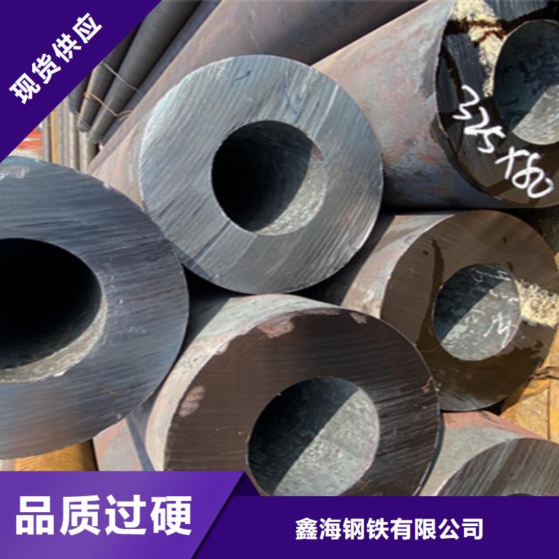 【12Cr1MoVG合金钢管合金管厂家一站式采购商家】