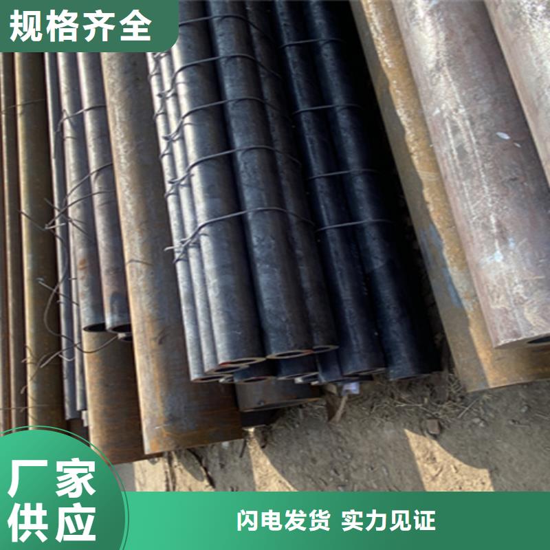 12Cr1MoVG合金钢管-2Cr1MoVG合金管厂家售后完善