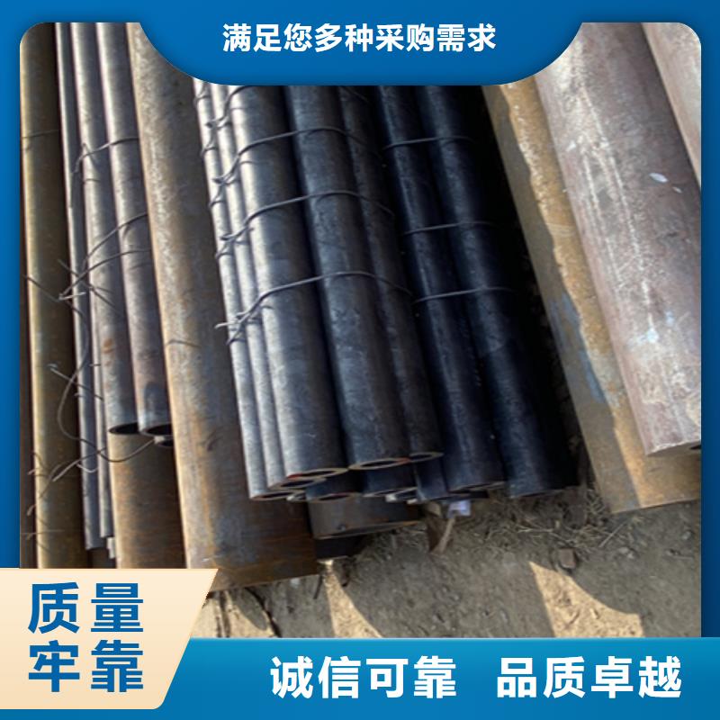12Cr1MoVG合金钢管_宝钢合金管厂工厂自营