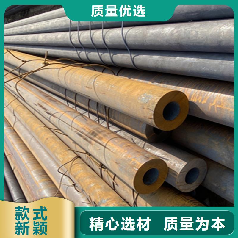 12Cr1MoVG合金钢管2Cr1MoVG合金管厂家直销省心省钱