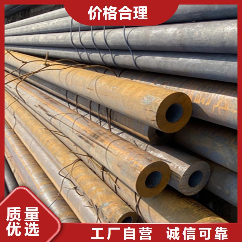 12Cr1MoVG合金钢管_T91合金管专注生产制造多年