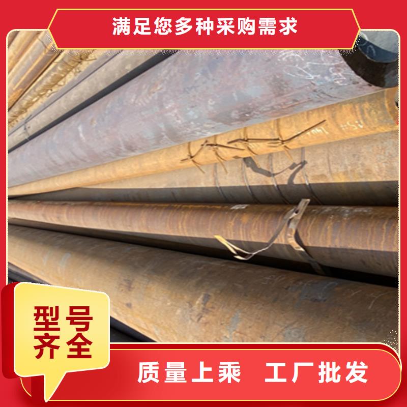 12Cr1MoVG合金钢管2Cr1MoVG合金管品质无所畏惧