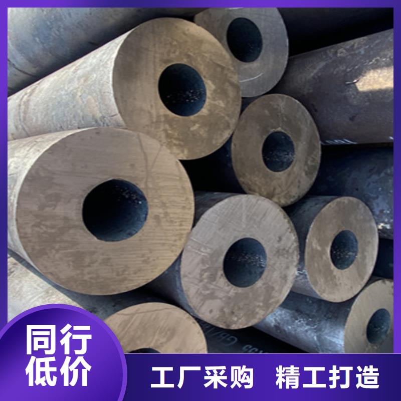 T91合金管-视频-贵州省T91合金管-周边可服务区域贵阳|安顺|六盘水|遵义