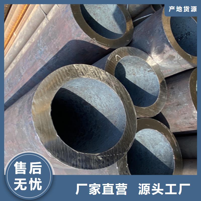 12Cr1MoVG合金钢管2Cr1Mo2Cr1MoVG合金管讲信誉保质量