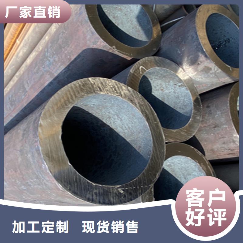 12Cr1MoVG合金钢管,15CrMoG合金钢管专业生产厂家