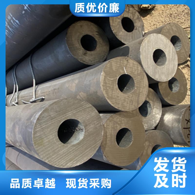 T91合金管视频-T91合金管|河北省衡水市|武强|故城|承德|廊坊|邯郸|沧州|唐山|邢台