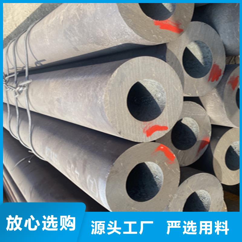 【12Cr1MoVG合金钢管12Cr1MoVG合金管优质货源】鑫海T91合金管