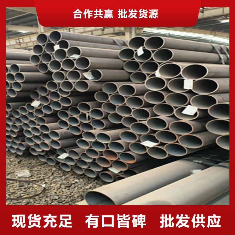 鑫海T91合金管12Cr1MoVG合金钢管【T91合金管】以质量求生存