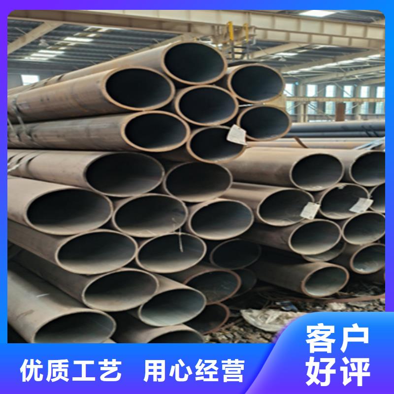 12Cr1MoVG合金钢管_2Cr1MoVG合金管品质卓越
