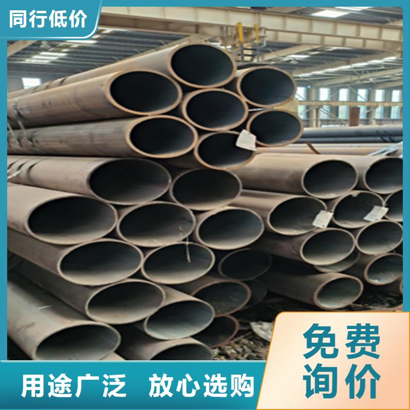 【12Cr1MoVG合金钢管】P91合金管支持加工定制