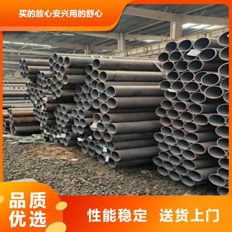 12Cr1MoVG合金钢管合金钢管商家直供