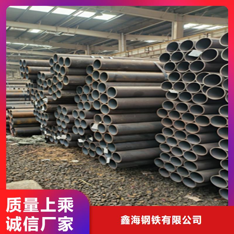 12Cr1MoVG合金钢管P22合金钢管支持定制