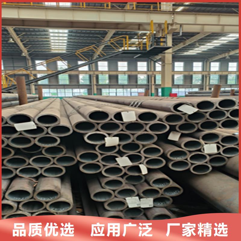 12Cr1MoVG合金钢管2Cr1MoVG合金管真正让利给买家