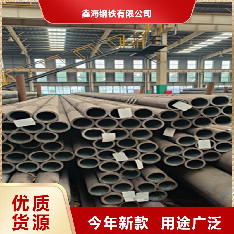 T91合金管-视频-贵州省T91合金管-周边可服务区域贵阳|安顺|六盘水|遵义