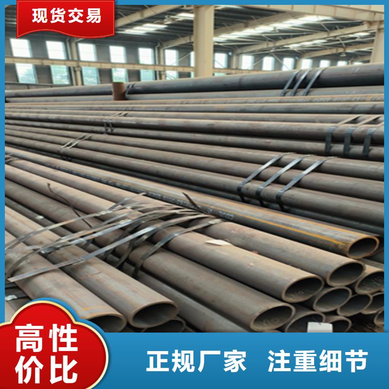 12Cr1MoVG合金钢管2Cr1MoVG合金管专注生产N年