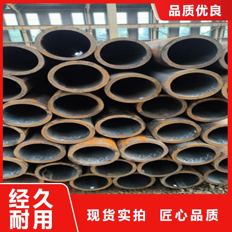 12Cr1MoVG合金钢管2Cr1Mo2Cr1MoVG合金管讲信誉保质量