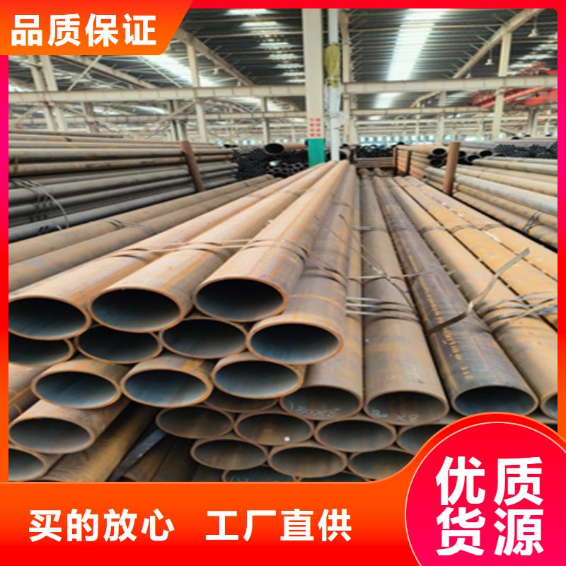 【12Cr1MoVG合金钢管12Cr1MoVG合金管优质货源】鑫海T91合金管