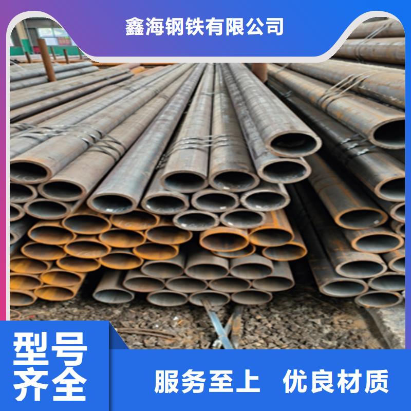 12Cr1MoVG合金钢管,合金钢管精益求精