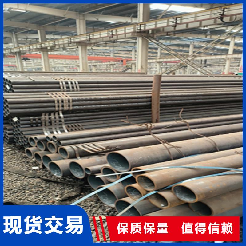 12Cr1MoVG合金钢管合金钢管商家直供