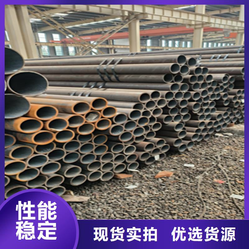 12Cr1MoVG合金钢管2Cr1MoVG合金管品质无所畏惧