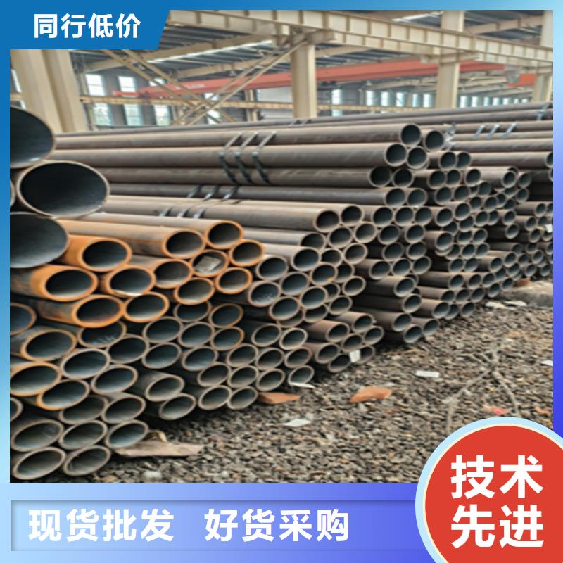 12Cr1MoVG合金钢管合金钢管价格有优势
